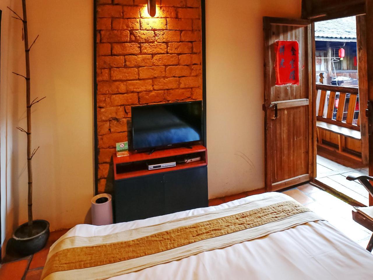 Tulou Herongzhuang Inn Nanjing  Екстер'єр фото