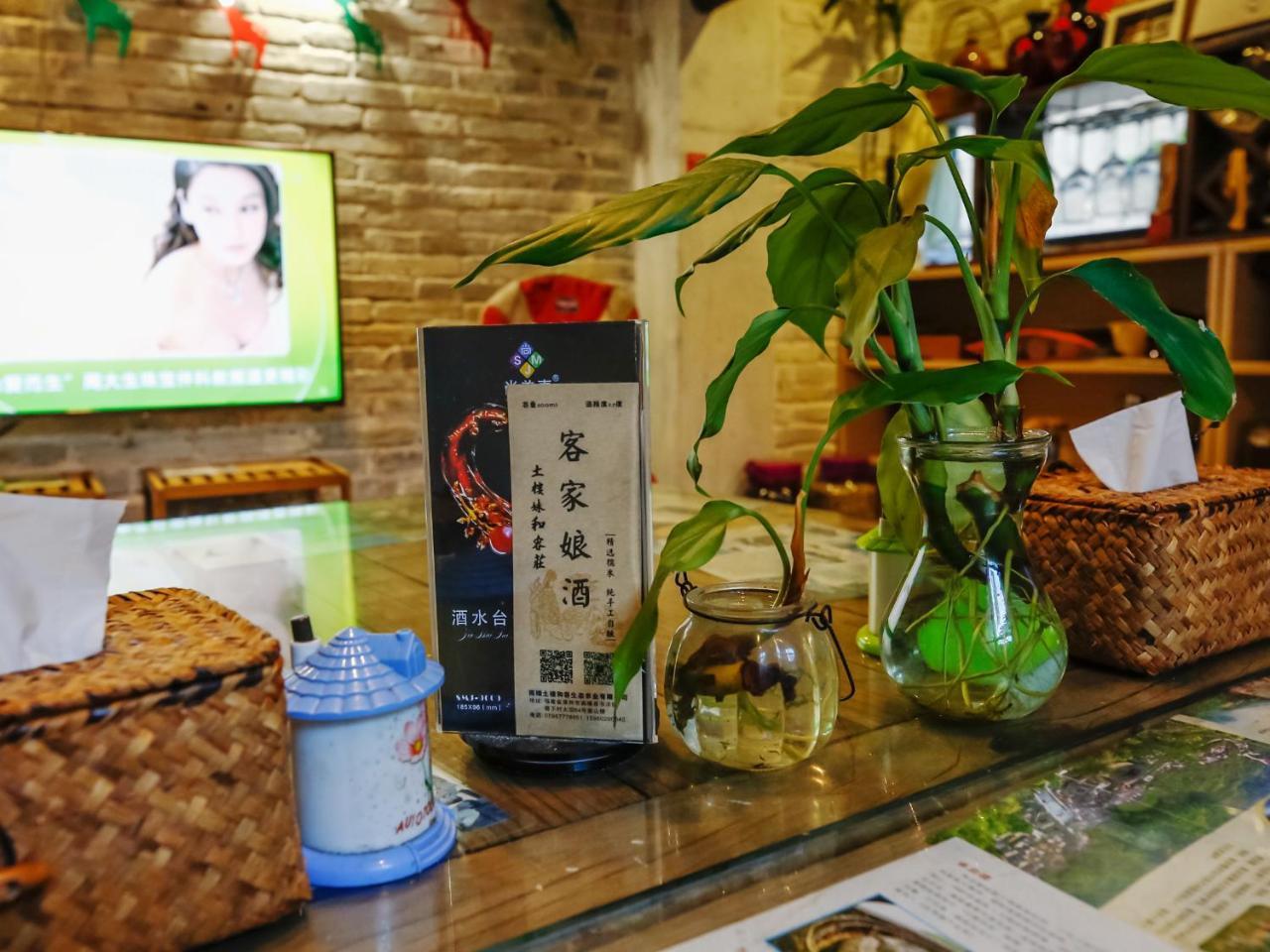 Tulou Herongzhuang Inn Nanjing  Екстер'єр фото